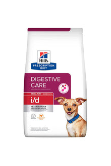  Hill's i/d small bites digestive care 1,58 kg - alimento seco - perro