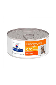  Hill's - Lata C/D Urinary - 156gr - Gato